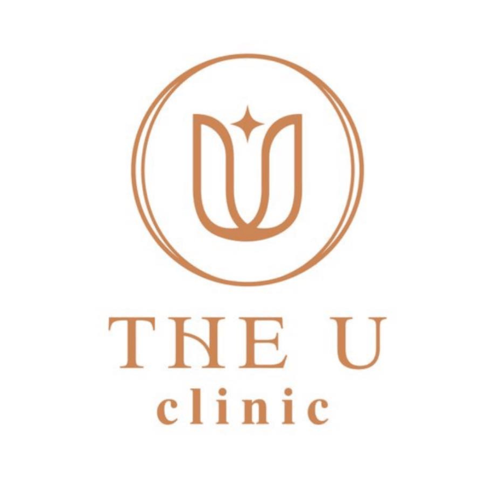 The U Clinic - ดิยูคลินิก เชียงใหม่ 